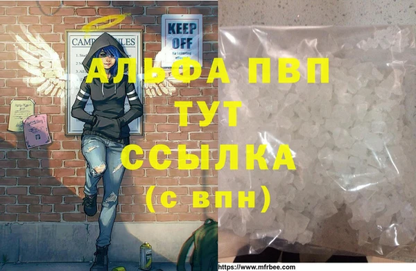 марихуана Верхнеуральск