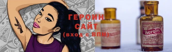 марихуана Верхнеуральск