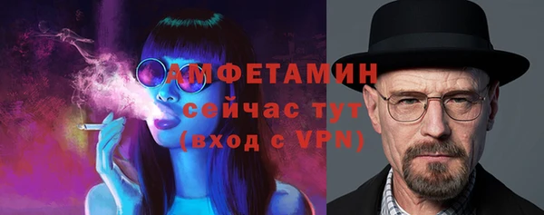 марихуана Верхнеуральск