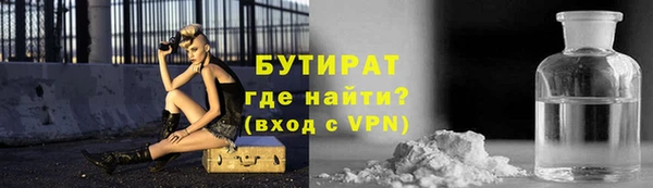 марихуана Верхнеуральск