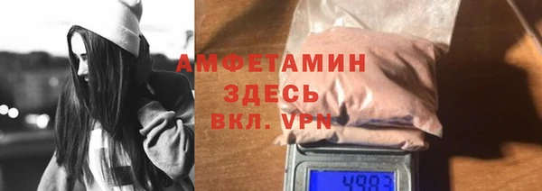 марки nbome Верхний Тагил