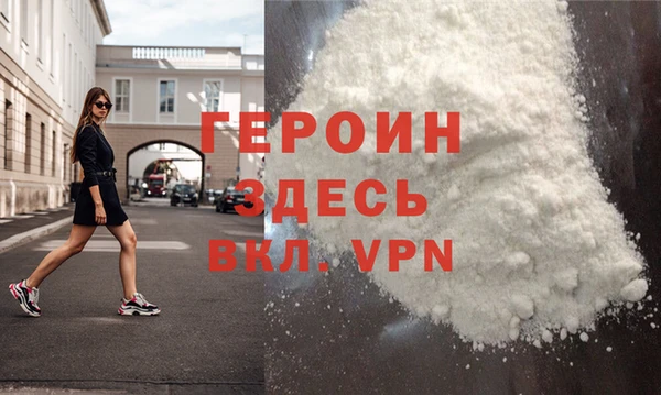 марихуана Верхнеуральск