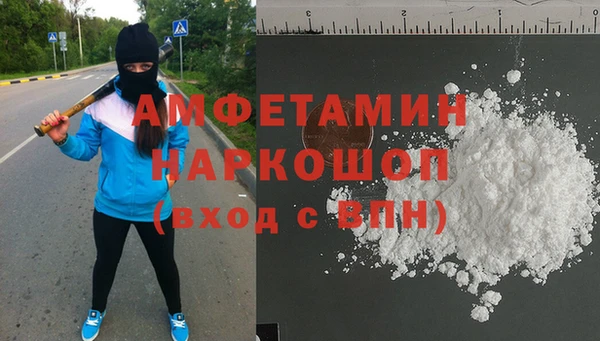 марки nbome Верхний Тагил