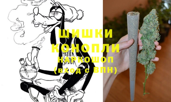 марки nbome Верхний Тагил