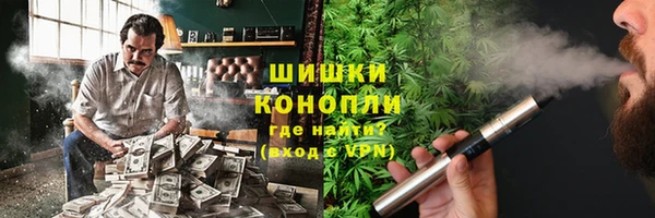 марихуана Верхнеуральск
