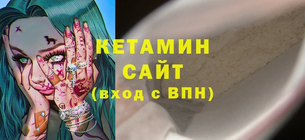 скорость mdpv Верея
