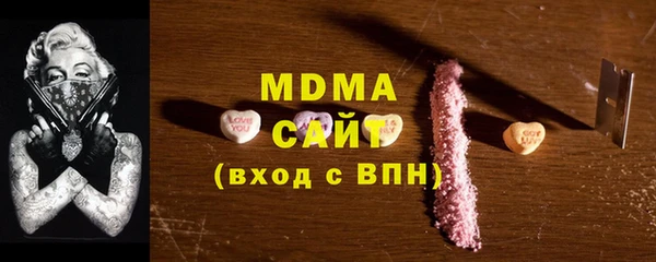 скорость mdpv Верея