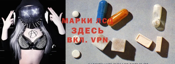 марки nbome Верхний Тагил